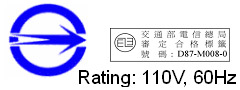BSMI Taiwan, China